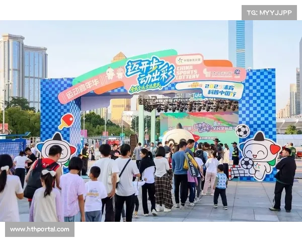 G21+2青年季全运嘉年华在港启动,推动青少年体育交流